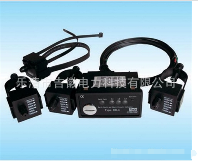 吉徽电力 EKL4EKL3 故障指示器厂家，面板型故障指示器型号。电缆型故障指示器价格