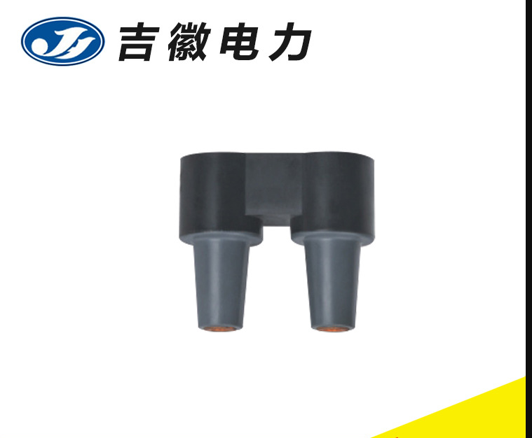 厂家直销供应 MP口-15-24KV 600A 母排 电力品质保证