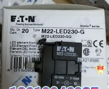 EATON MOELLER伊顿穆勒M22-LED230-G发光二极管元件,全新原装进口 