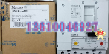 EATON MOELLER 伊顿穆勒断路器NZMN2-4-A160 