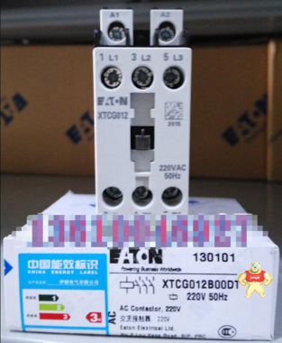 伊顿穆勒EATON MOELLER 接触器XTCG012B00B5  24V50Hz 