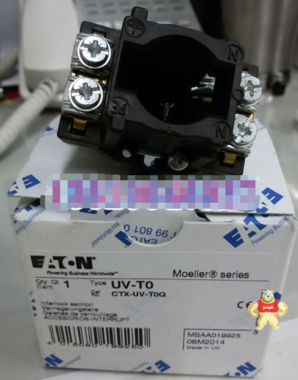 EATON MOELLER 隔离开关接地互锁装置UV-T0 