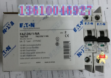 EATON MOELLER穆勒微断FAZ-D5/1-NA 5A1P进口原装，带UL认证 