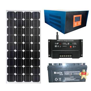 500W太阳能发电系统 100W电池板 家用照明 电视风扇 傻瓜式安装 