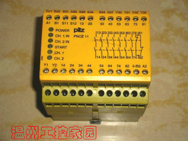 PNOZ11 7S1O PILZ皮尔兹安全继电器ID:774080