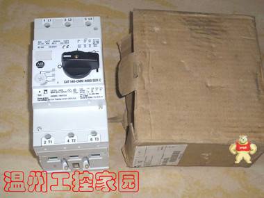 ALLEN-BRADLEY CAT140-CMN-4000 AB罗克韦尔马达断路保护器 