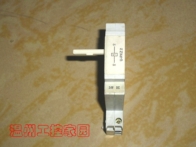 金钟穆勒MOELLER电动机保护断路器欠压脱扣器U-PKZ2