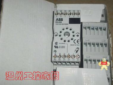 現(xiàn)貨原裝ABB繼電器11腳底座 CR-U3S 