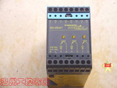 TURCK圖爾克安全柵MS1-33EX0-T二手實拍確保完好 