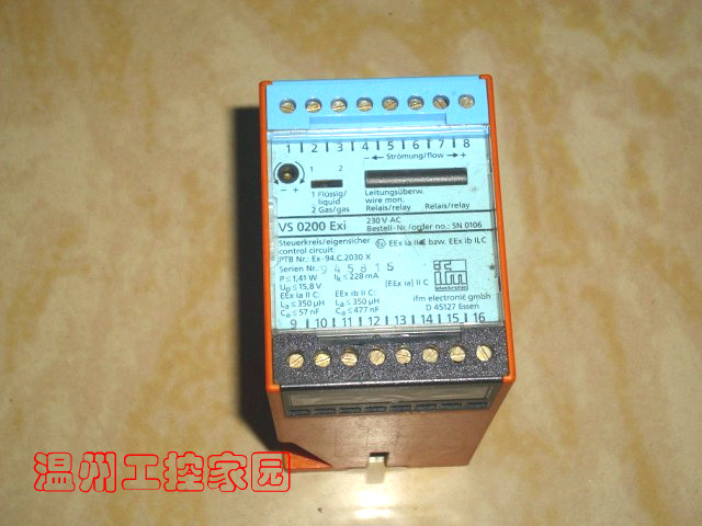易福门IFM流量传感控制器VS0200EXI实物拍摄