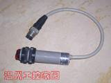 神视SUNX 反馈反射光电开关CY-19A-J  AC220V 现货实拍