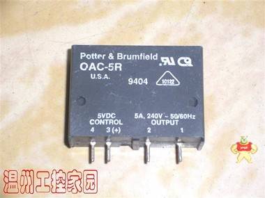 泰科POTTER-BRUMFIELD固态继电器OAC-5R 