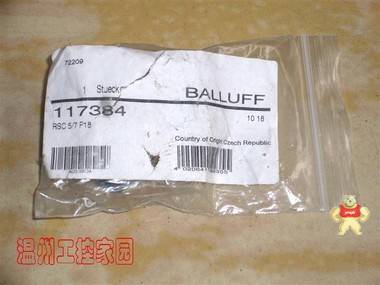 BALLUFF巴鲁夫连接传感器电缆插头 RSC5/7 P18 