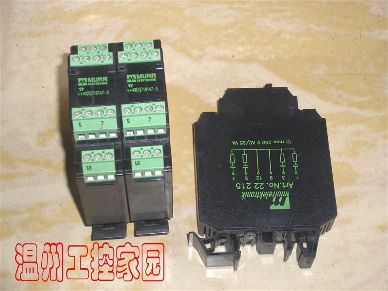 德国MURR穆尔中防浪涌阻容元件ART.NO22 215