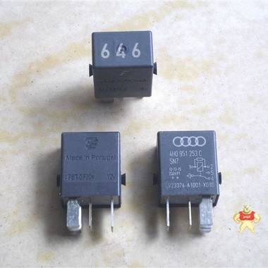 tyco646继电器 4H0 951 253 C V23374-A1001-X010 Audi /vw/Skoda tyco,646继电器