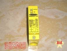 Q85BB62R-T9-B