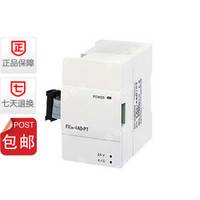 三菱PLC  FX2N-4AD-PT 温度扩展模块 18个月保修（日本全新原装）