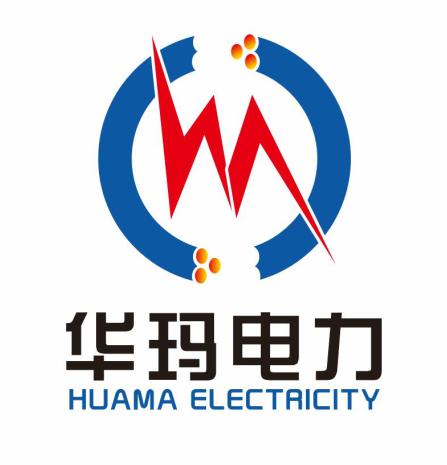 华玛电力商城