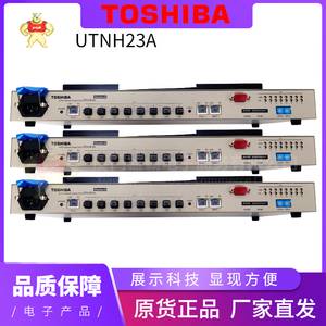 UTNH23A 现货库存