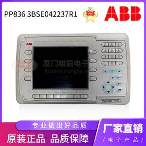 PP836 3BSE042237R1 现货库存