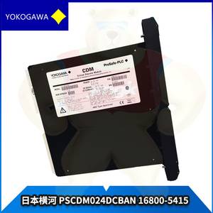 PSCDM024DCBAN 16800-5415 現(xiàn)貨庫(kù)存