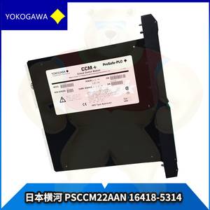 PSCCM22AAN 16418-5314 現(xiàn)貨庫(kù)存