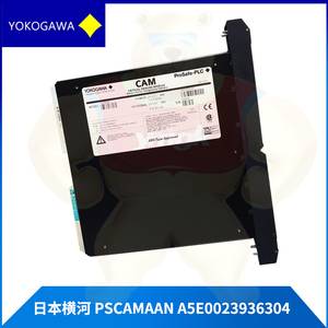 PSCAMAAN A5E0023936304 現(xiàn)貨庫(kù)存