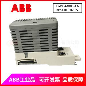 PM864AK01-eA 3BSE018161R2現(xiàn)貨庫(kù)存
