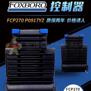 FCP270 P0917YZ 現(xiàn)貨庫(kù)存