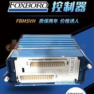 FBMSVH現(xiàn)貨庫(kù)存