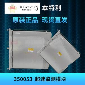 50053 現(xiàn)貨庫(kù)存
