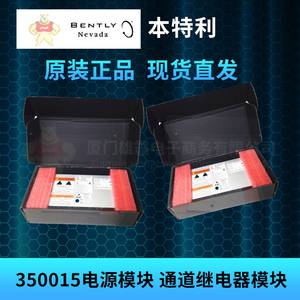 350015 現(xiàn)貨庫(kù)存