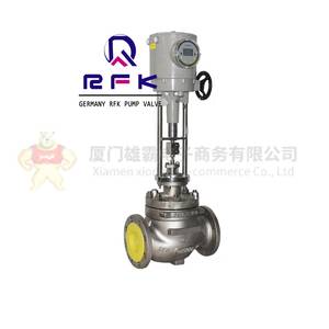 德國(guó)羅伯特RFK進(jìn)口電動(dòng)雙座調(diào)節(jié)閥