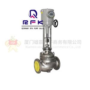  Germany Robert RFK imported electric double seat regulating valve