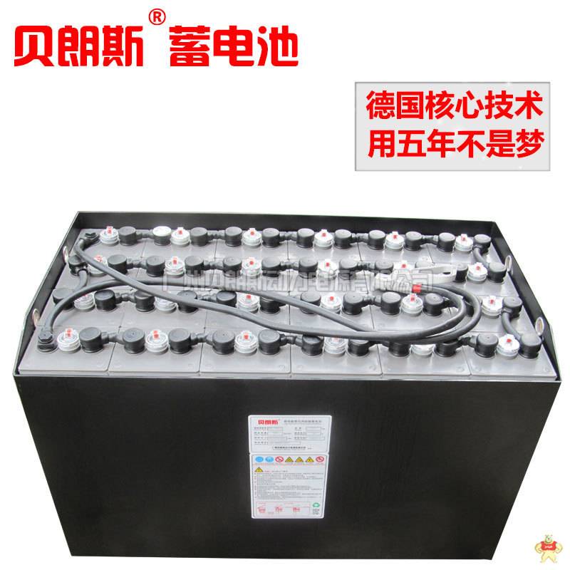 现代叉车蓄电池80V520Ah厂家，现代3吨叉车蓄电池40-8DB520 现代叉车蓄电池80V520Ah,现代3吨叉车蓄电池40-8DB520,蓄电池40-8DB520