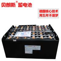 火炬叉车电瓶，杭叉蓄电池，原装火炬叉车电瓶24-9PZS630