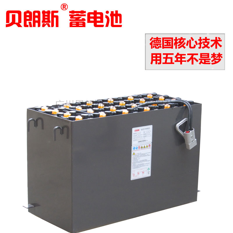奇瑞叉车电瓶48V450Ah，贝朗斯品牌德国技术配方，可用五年，配套奇瑞叉车蓄电池动力强劲 贝朗斯品牌叉车蓄电池