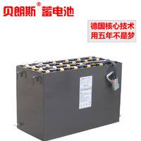 龙工叉车电瓶48V480Ah，贝朗斯牵引蓄电池组，1.6吨龙工叉车电瓶24-10DB480H 贝朗斯品牌叉车蓄电池
