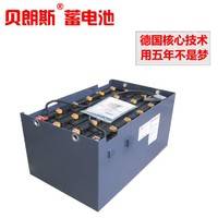 迅启叉车电瓶|24V、48V、80V迅启叉车蓄电池 选贝朗斯动力 保质保量 贝朗斯品牌叉车蓄电池