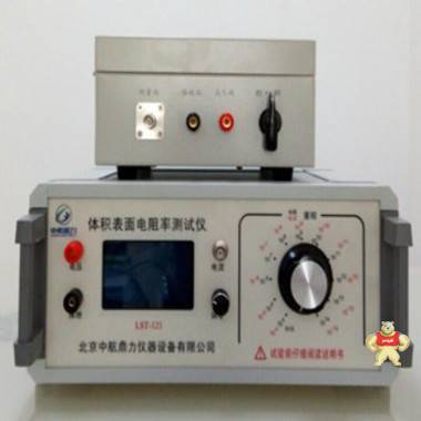 北京电阻率测试仪厂家 体积表面电阻率测试仪 表面电阻率,体积电阻率,绝缘材料电阻,电阻率仪器,电阻率设备