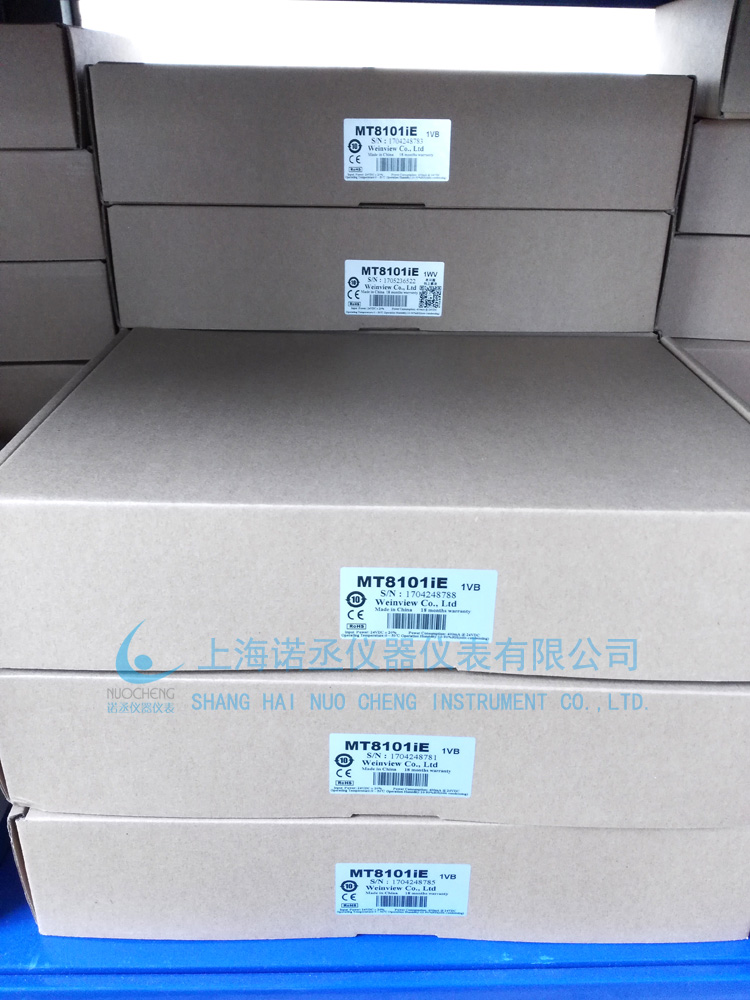 威纶通 WEINVIEW 7寸触摸屏 MT8071iP人机界面  送通讯线
