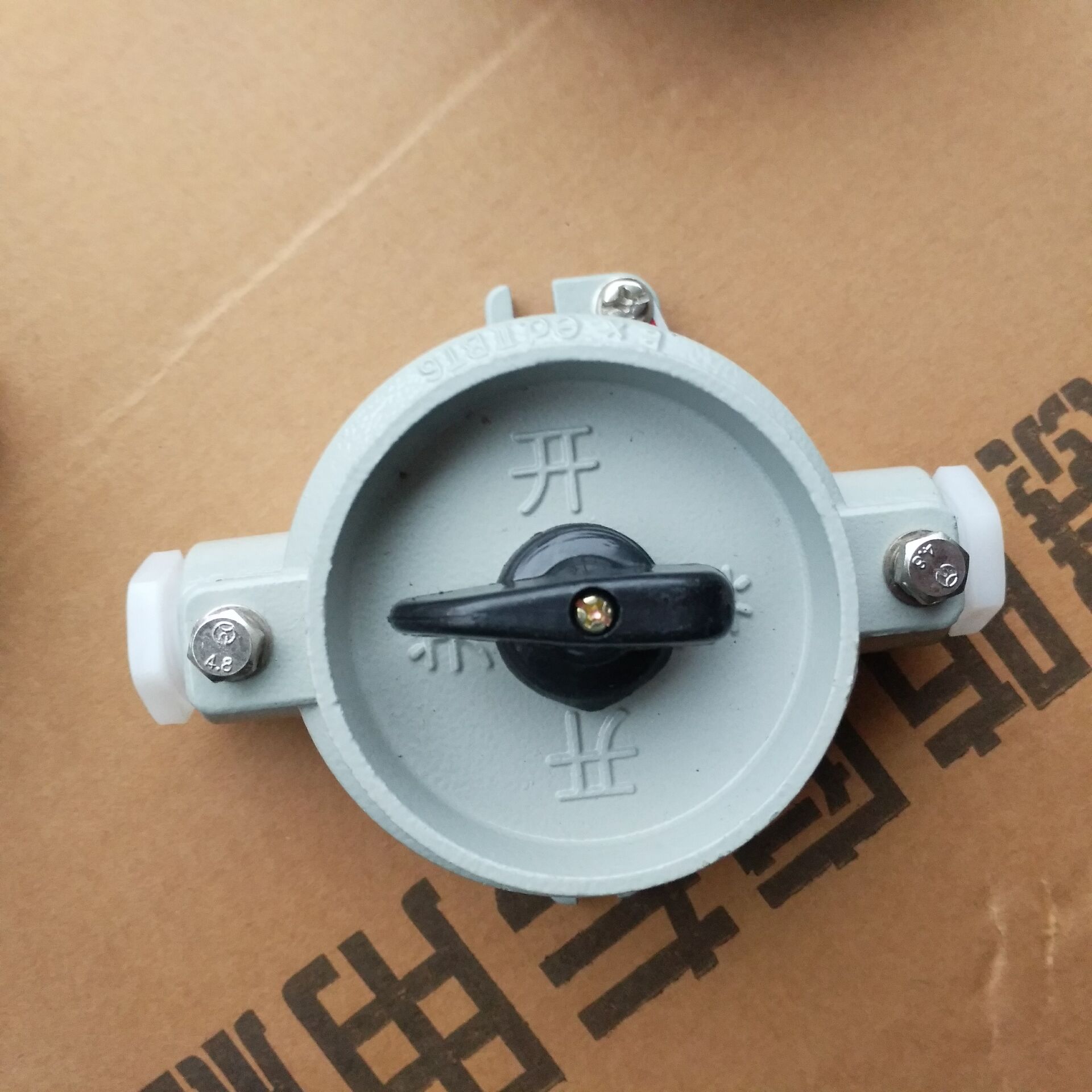 转换开关(组合开关)-BHZ51-25/380转换开关-转换开关