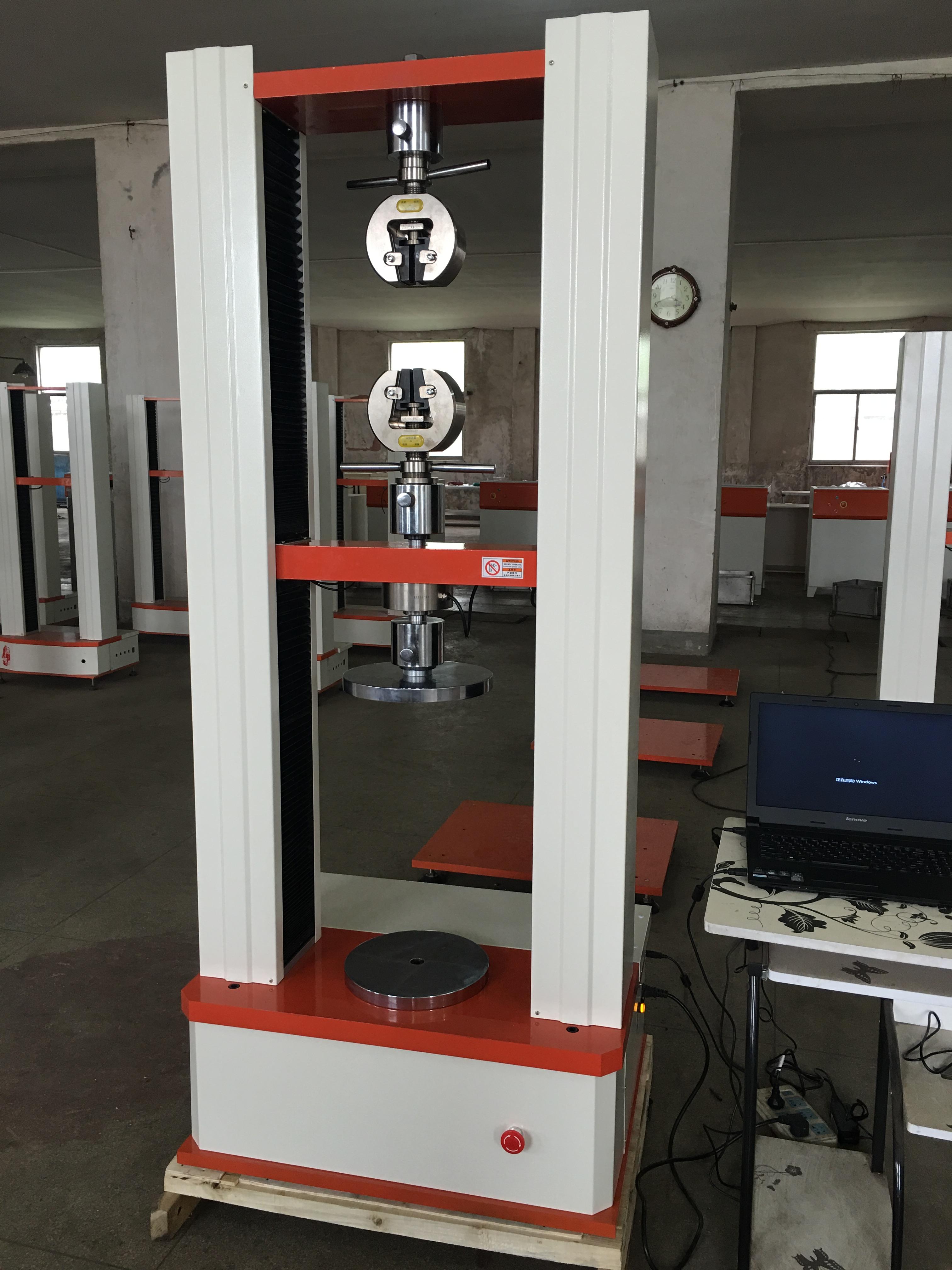 电子拉力机/橡胶拉力机/多功能材料拉力机/拉压弯试验机BWN-200KN