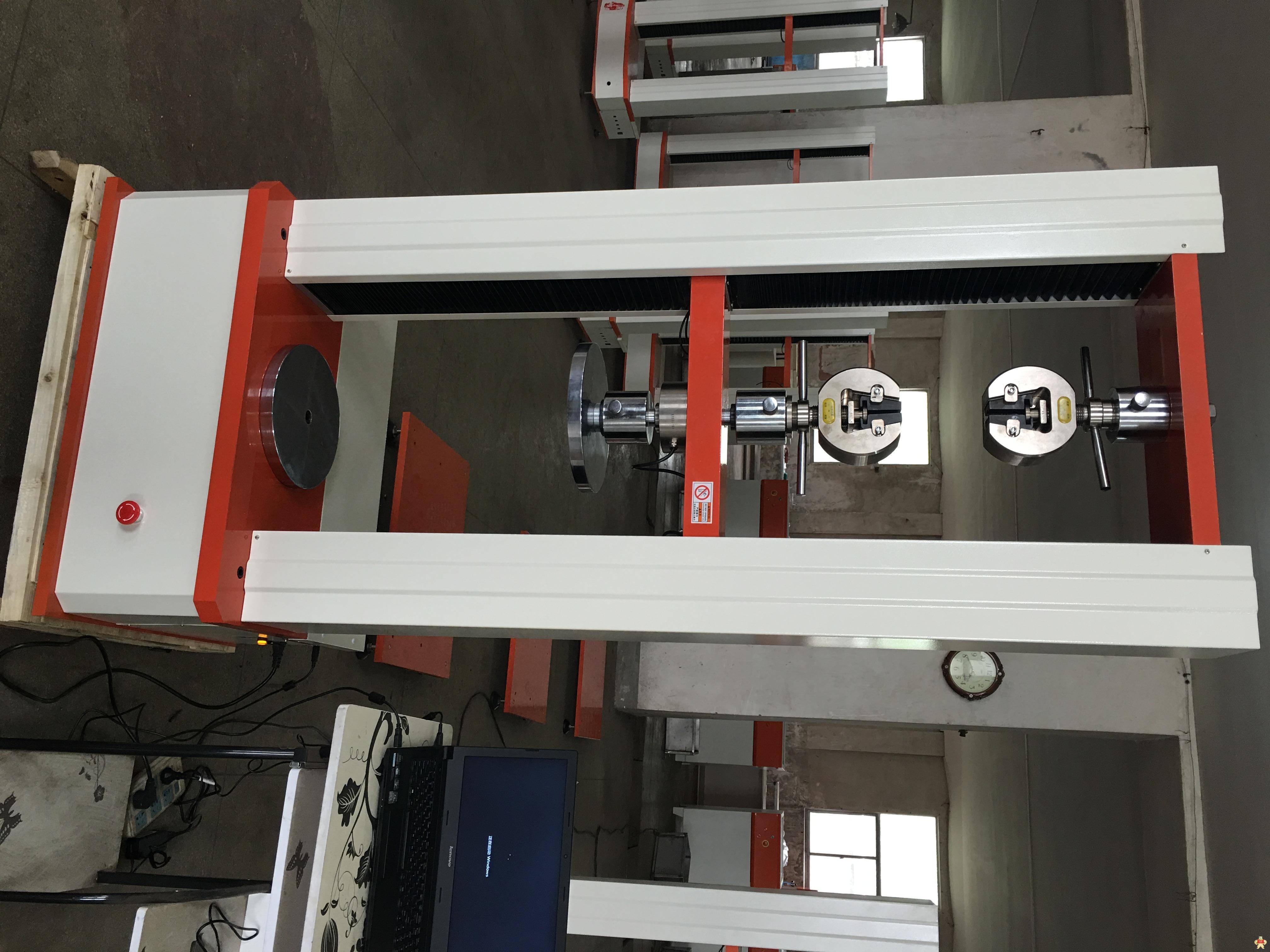 多功能材料试验机北广BWN-50KN 拉力机,拉力试验仪,材料拉力机,电子拉力机