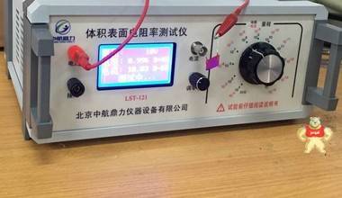 北京电阻率测试仪厂家 体积表面电阻率测试仪 表面电阻率,体积电阻率,绝缘材料电阻,电阻率仪器,电阻率设备