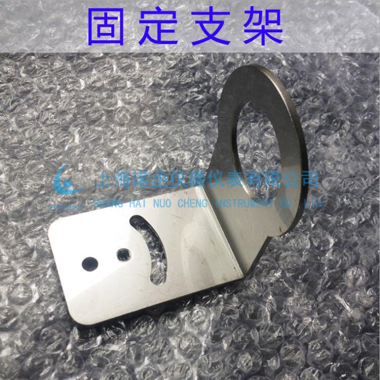 欧普士 S11PLT 红外测温仪S11P 在红式测温仪 0-500度测温
