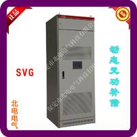 有源滤波补偿装置