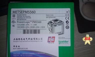 PM750電力參數(shù)測量儀施耐德現(xiàn)貨 施耐德,PM750,PM750MG