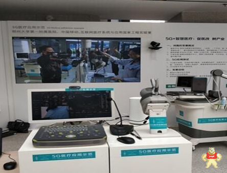 北京两台"5G+机器人"手术顺利完成千里之外掌控自如