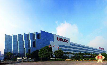 嘉定江桥镇第五家企业关工委组织在德力西成立